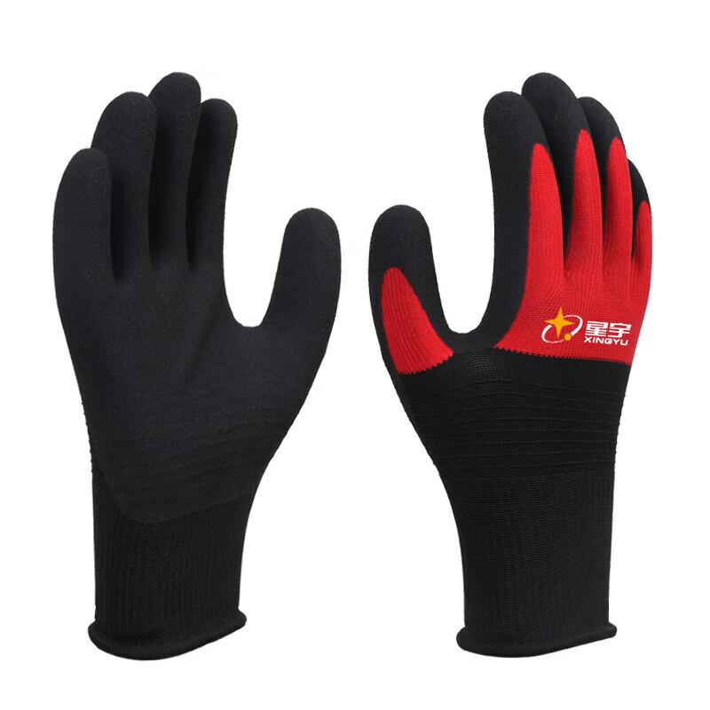 Mi Ling Dipped Latex Rubber Work Gloves Large