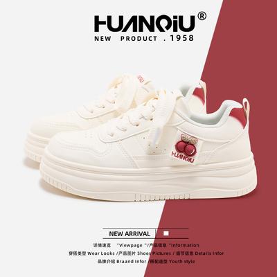 Global Round Head Thick Baseplate Shoes Women's Shoes XHQ-GXC8315 Autumn New Versatile Height Increase Casual Little White Shoes Women