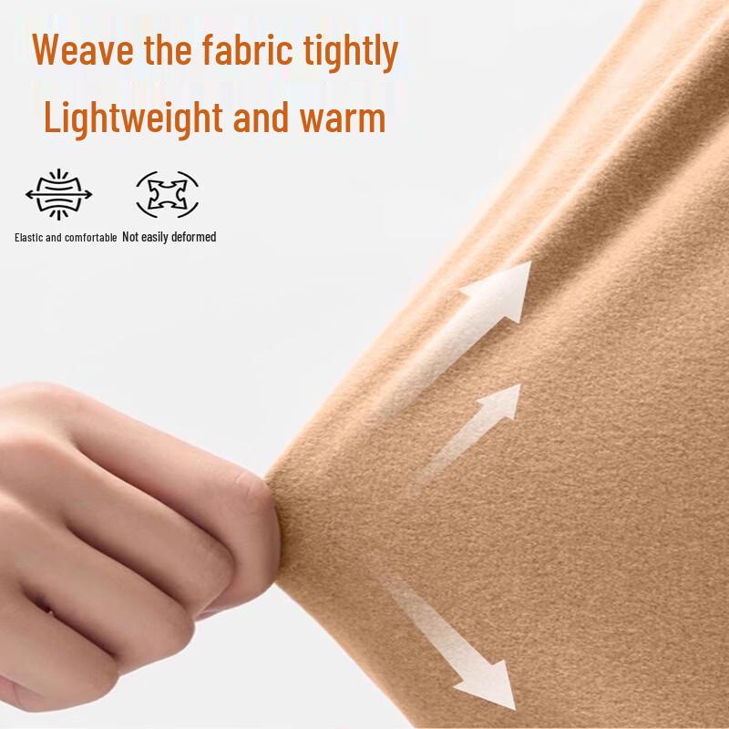 MINISO Men's Winter Fleece Thermal Base Layer Pants