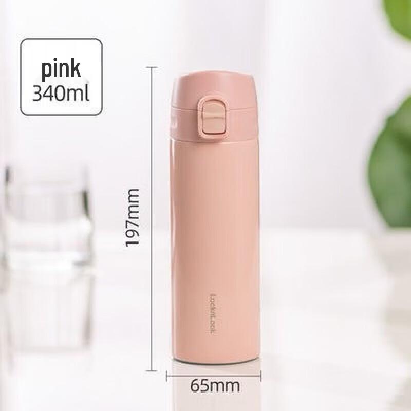 LOCK&LOCK 316 Stainless Steel Insulated Mug