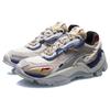 Li Ning Aurora Mountain Hike Low top Casual Shoes Men's AGCQ057-1