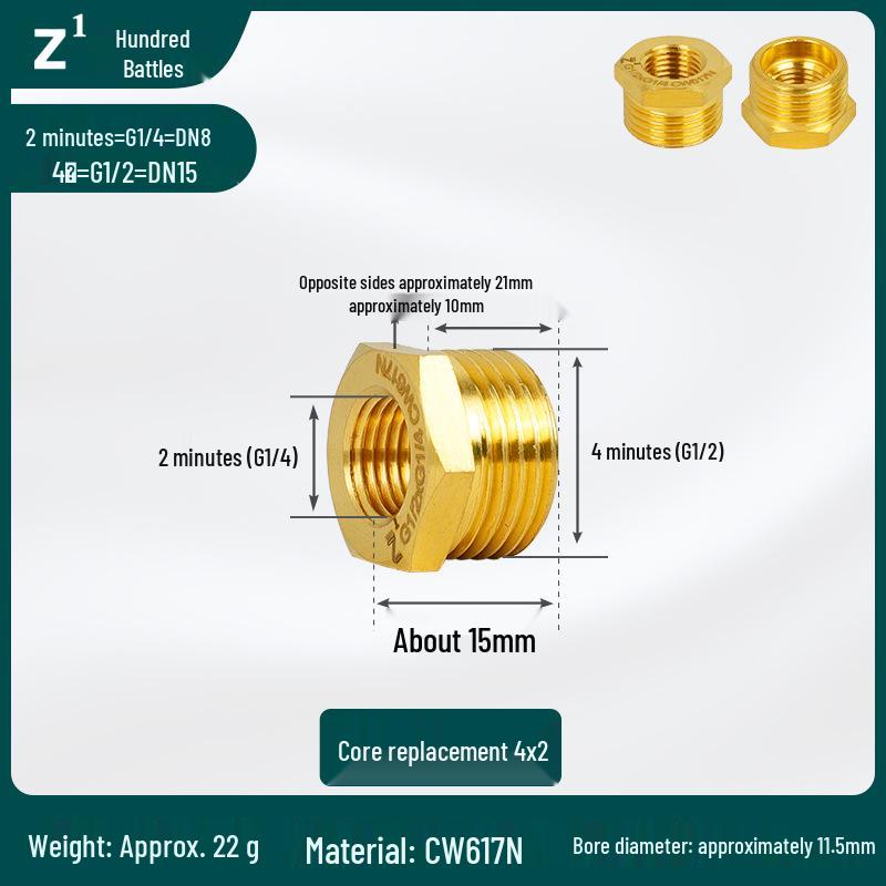 Threaded Core Pressure Reducing Gauge Fitting, Male 1/5'' to 2/5'' to 1/10'' Copper Connector, Core: 1/25'', 3/25'', 1'', 2''.