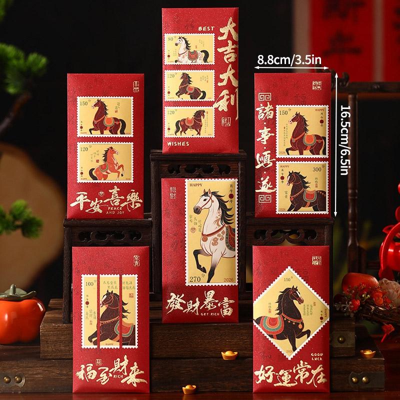 Red Packets 2026 Horse New Year 2026 Red Envelope Money Envelopes Gifts for Kids Cartoon Cute Money Packaging Bags Gifts