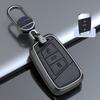 VW Schlüsselhülle, Schlüsselhalter, Schlüsseletui, Schlüsselschutz, Für Volkswagen, Alteon, Passat, Tiguan,