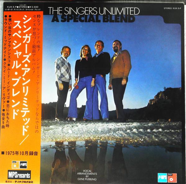 

LP Record SINGERS UNLIMITED - A Special Blend KUX5P MPS 1975 Japan Obi Jazz Used