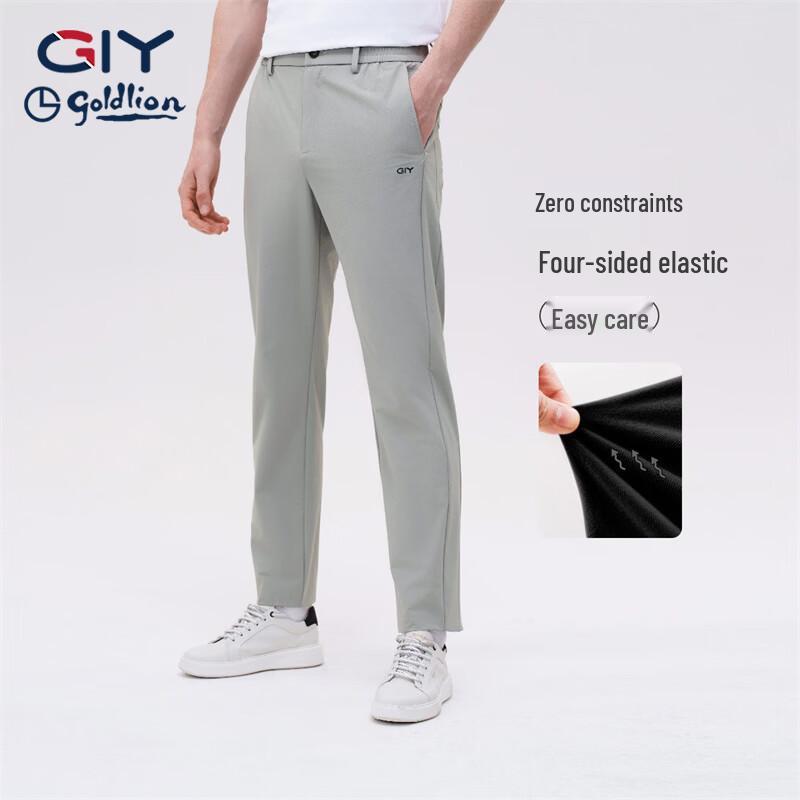 Goldlion Men s Moisture-Wicking Quick-Dry Straight-Leg Casual Trousers 36
