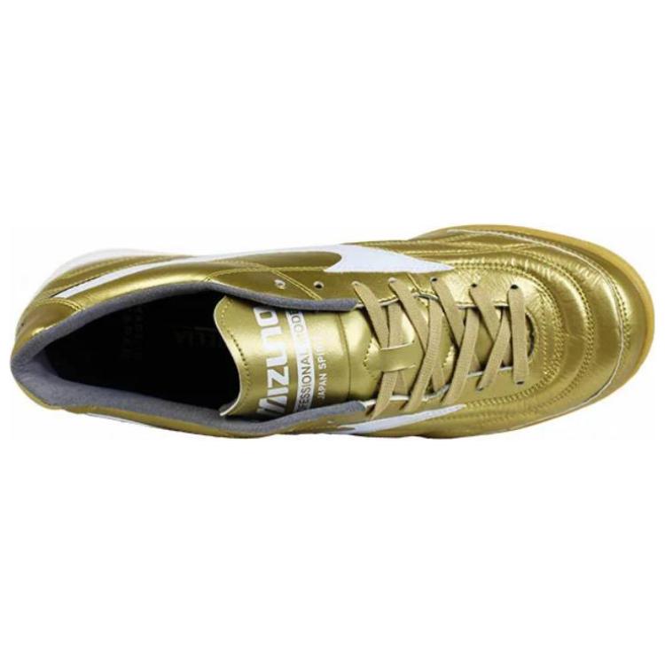 Mizuno Morelia Japan Round Toe Comfortable IC/IN Non-Slip Durable Soccer Shoes Men Soccer Shoes Gold Q1GA211150