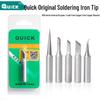 Quick 936 High-Frequency Inner Heating Soldering Iron Tip, Pointed & Bent, Model 203H.