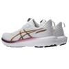 Asics GT-1000 14 Bianco Yamabuki Scarpe da Ginnastica Donna 1012B859-101