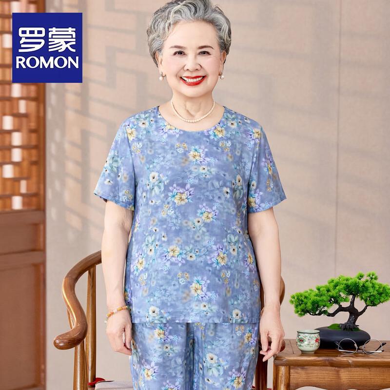 ROMON Women s Summer Round Neck Two-Piece Set XL