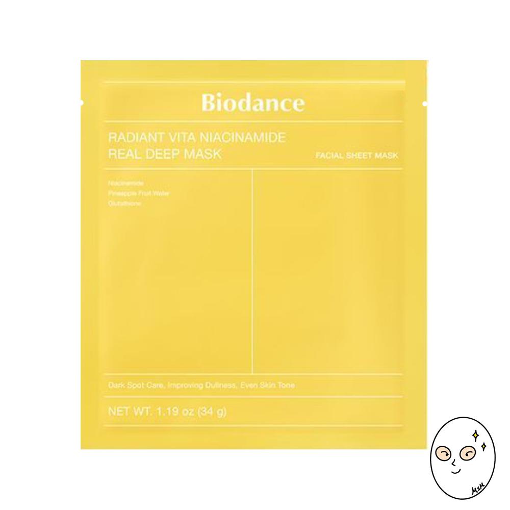 Biodance Real Deep Mask (Option 4)