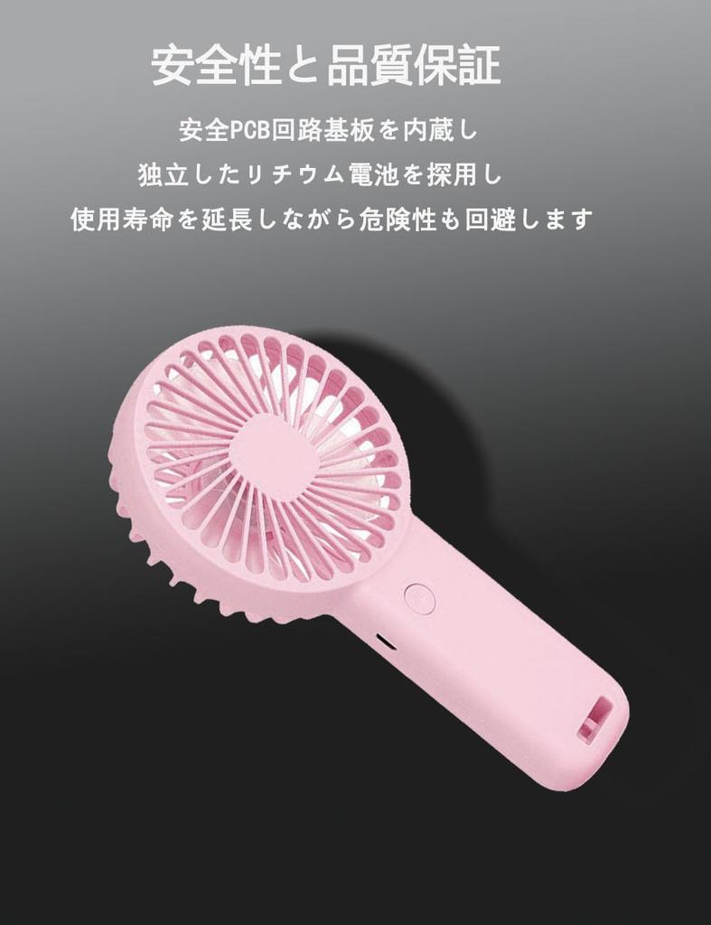 Portable Handheld Compact for Summer 2025 Super Strong Rechargeable USB Quiet Powerful 3 Speed Fast Long Battery Heatstroke USB Cable Compact Perfect