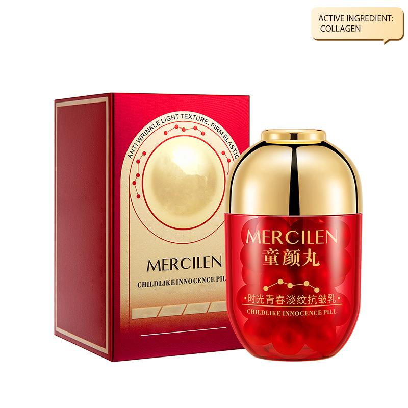 

MERCILEN Лосьон против морщин от легких морщин 30 капсул Увлажняющий лосьон для ухода за кожей в капсулах