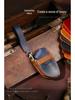 SAIC Roewe MARVEL X Car Key Leather Protective Shell and Buckle Cover