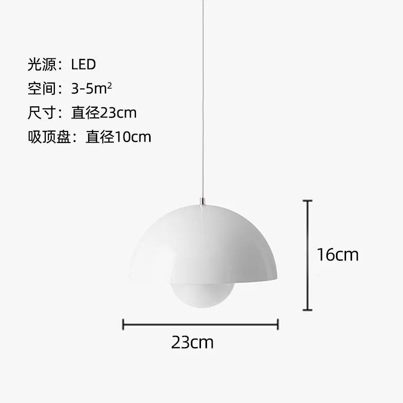23cm Creative Chandeliers Bedroom Study Restaurant Pendant Light Decorative Lamp Multi-color Optional Modern Bud Indoor Lighting