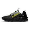 Nike React Vision Premium 3M Anthracite Volt Sneakers CU1463-001
