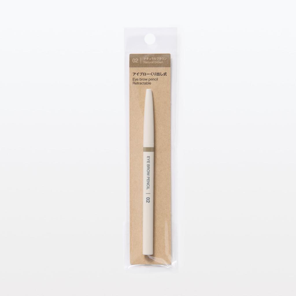 MUJI Retractable Eyebrow Natural OAP70A4S Brush, Brown,