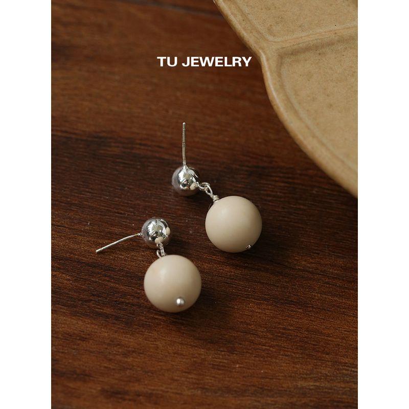 

Special-Interest Design Fancy White Fossil Beaded Necklace Ear Stud Fashion Ins Minimalist round Beads Clavicle Necklace Earrings Earrings Are about 2.5cm Long
