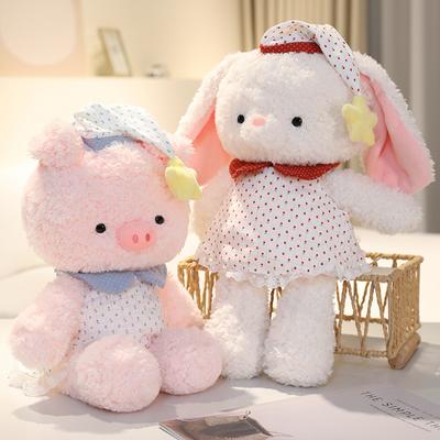 Cartoon Cute Good Night Running Clothes Lamb Rabbit Lamb Doll Plush Toy Doll Children Sleeping with Doll