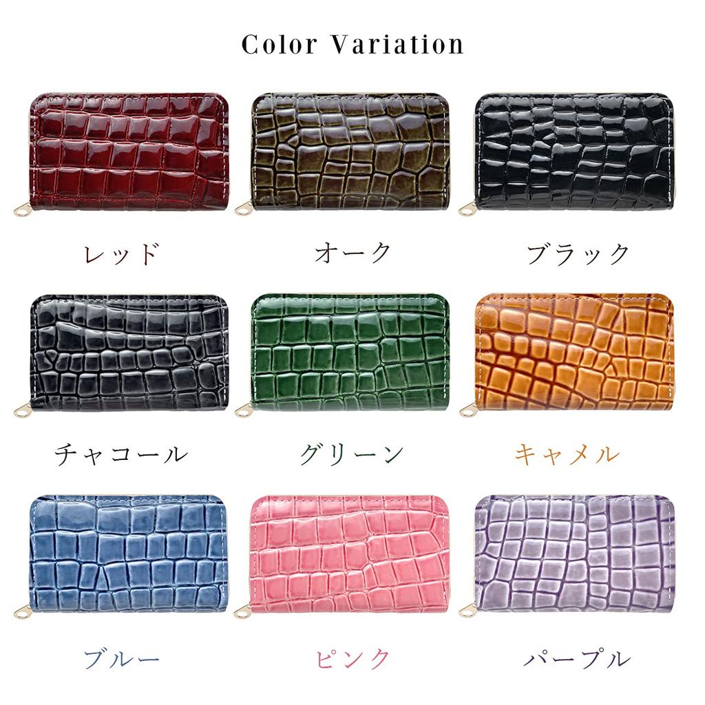 Genuine Leather Coin Small Coin Enamel Beautiful Crocodile Charcoal [leo&aoi] Case, Zipper-Around Pouch, Wallet, Purse, Compact, Simple, Leather,