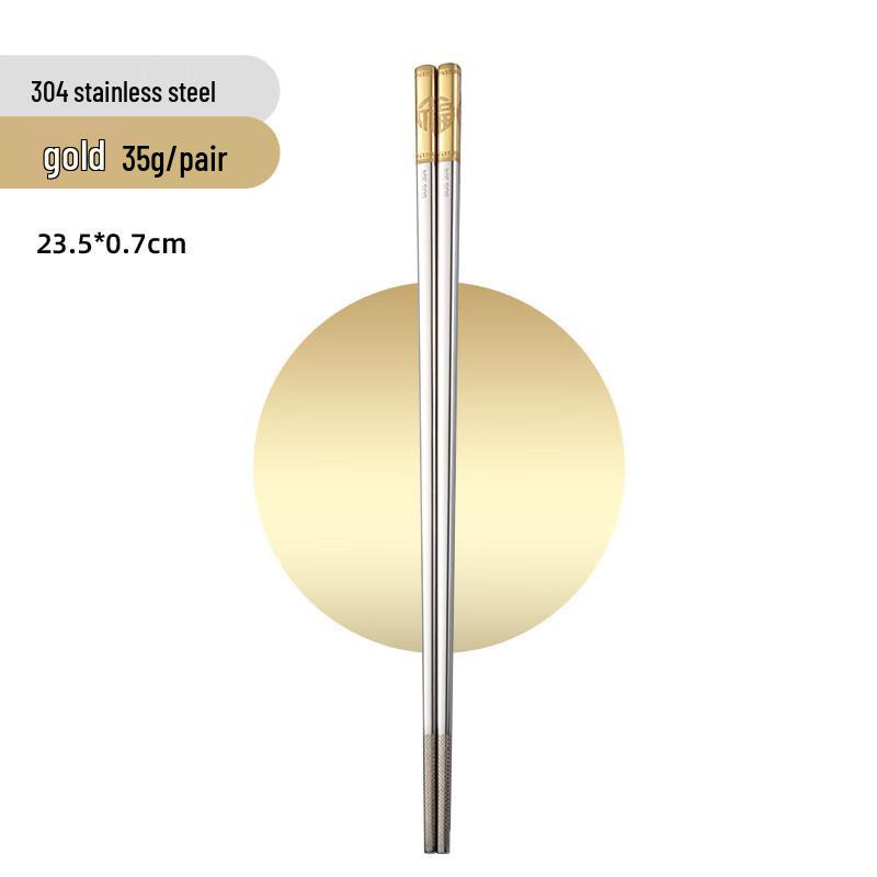 777 304 Stainless Steel Lacquer Chopsticks