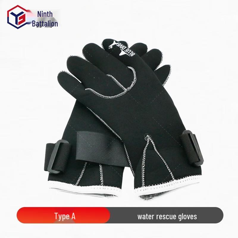 Jiuying Waterproof Water Sports Gloves