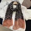 Retro Coffee Leopard Print Silk Scarf Neck Women's Thin Silk Scarf Long Strip High-end Scarf Shawl