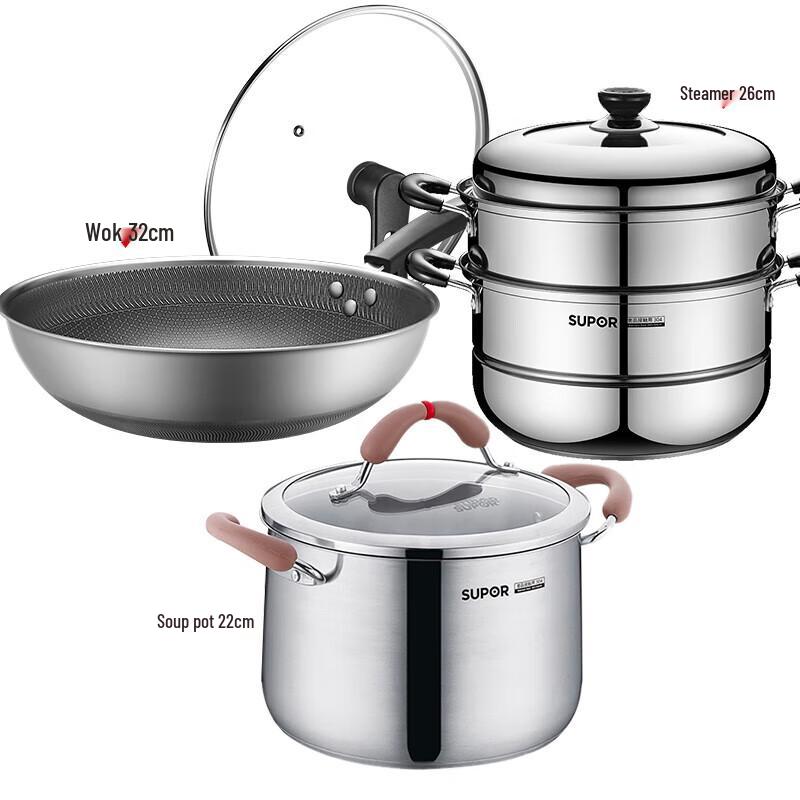 Supor Stainless Steel 3-Piece Cookware Set