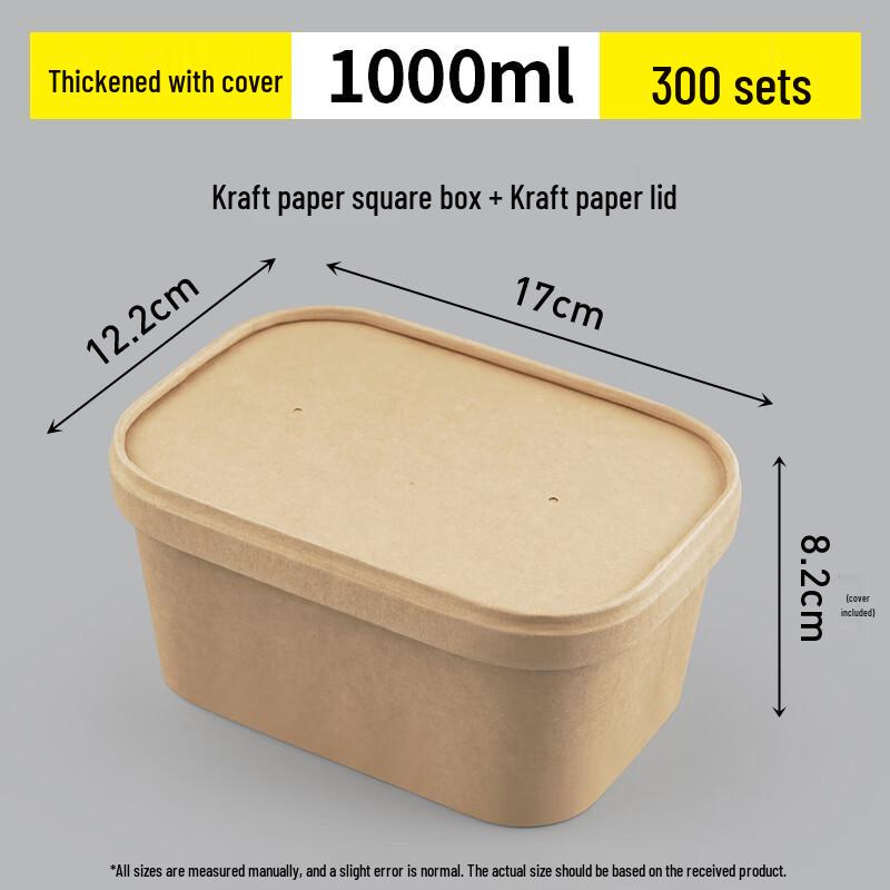 Shixun Kraft Paper Square Salad Bowl with Lid