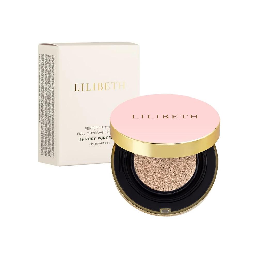 Perfect Fitting Full Coverage Cushion Set (Main Product + Refill) SPF50+ PA+++ No. 21 Rosy Ivory