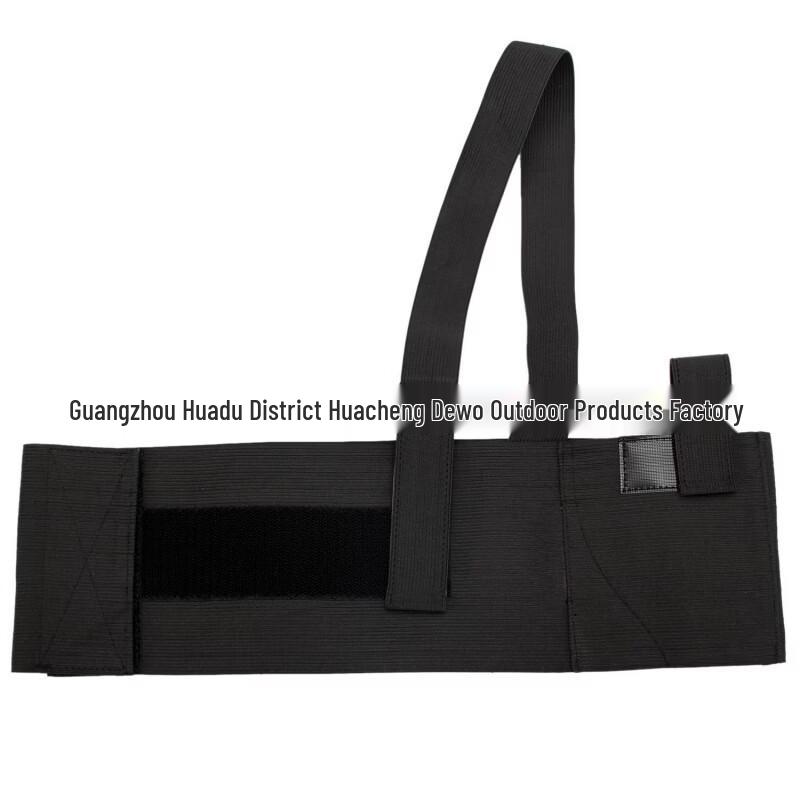 

Junshi Tactical Concealed Carry Chest Bag