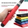 Anti-Slip Heat Shrink Tubing for Insulation & Grip: Fishing Rod Sleeve/Racket Handle 15-50mm