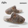 Cotton slippers women's autumn and winter retro plaid home indoor velvet warm and non-slip couple cotton shoes men's fluffy slippers