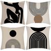 New Art Design Print High-end Gray Line Combination Print Pillow Home Sofa Cushion Cover