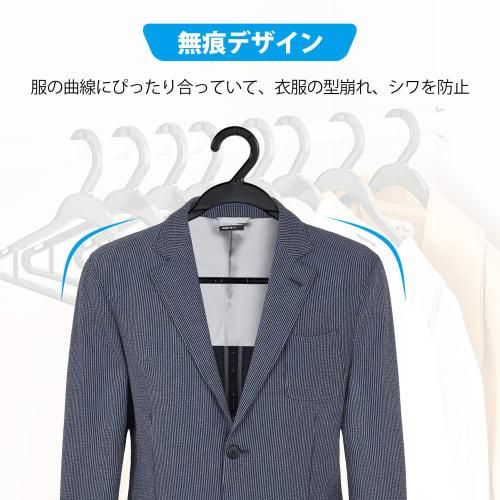 Hxhome 50-Piece Clothes Hanger Set, Laundry Hanger, Multi-Function Storage, Non-Slip, Space-Saving, with Windproof Hooks