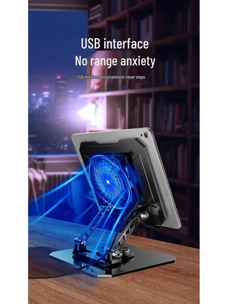 Rotating Foldable Metal Tablet Stand with Built-In Radiator