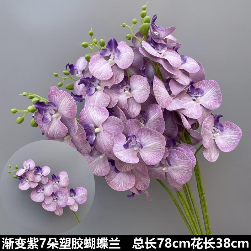 

Серія фіолетових кольорів Штучна квітка Півонія Одиночна квітка Матеріал Декорація стелі весільного залу. One Size фіолетовий