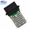 Suitable for Intrepid Chrysler 300M LHS Engine Fan Motor Resistor Power Control Module 04734913AC 04734913AD 04734913ae