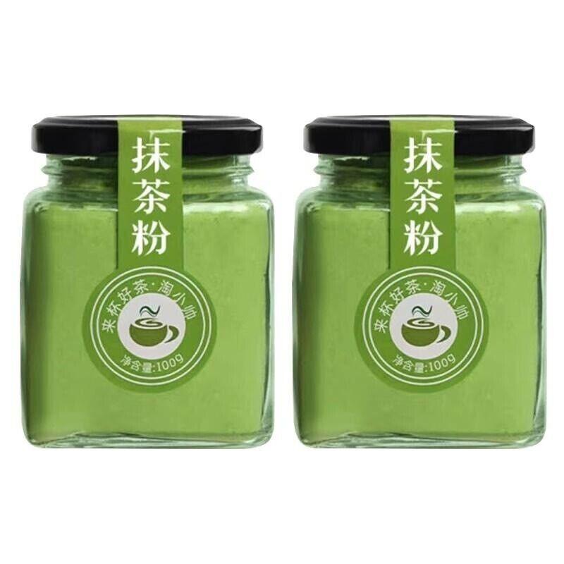 Milk Tea Coffee Cake Ice Cream Decoration Topping Matcha Powder 100g/can Gifts