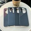 For Honor Magic 8 Lite X9D Case Matte PC Stripe Light And Thin Hard Cover For Honor X9D Shell Fingerprint-Resistant Bumper