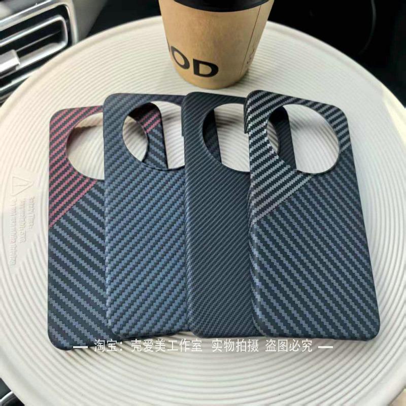 For Honor Magic 8 Lite X9D Case Matte PC Stripe Light And Thin Hard Cover For Honor X9D Shell Fingerprint-Resistant Bumper