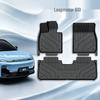 Full Coverage TPE Floor and Trunk Mats for Leapmotor B10 - 26 New Models