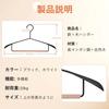 [Back in Stock] 10 Stylish, Wide, Anti-Slip Suit Hangers, Black, Fits Jackets, Coats, and T-Shirts, Keeps Shape, Wooden Hangers (10 Black Hangers)