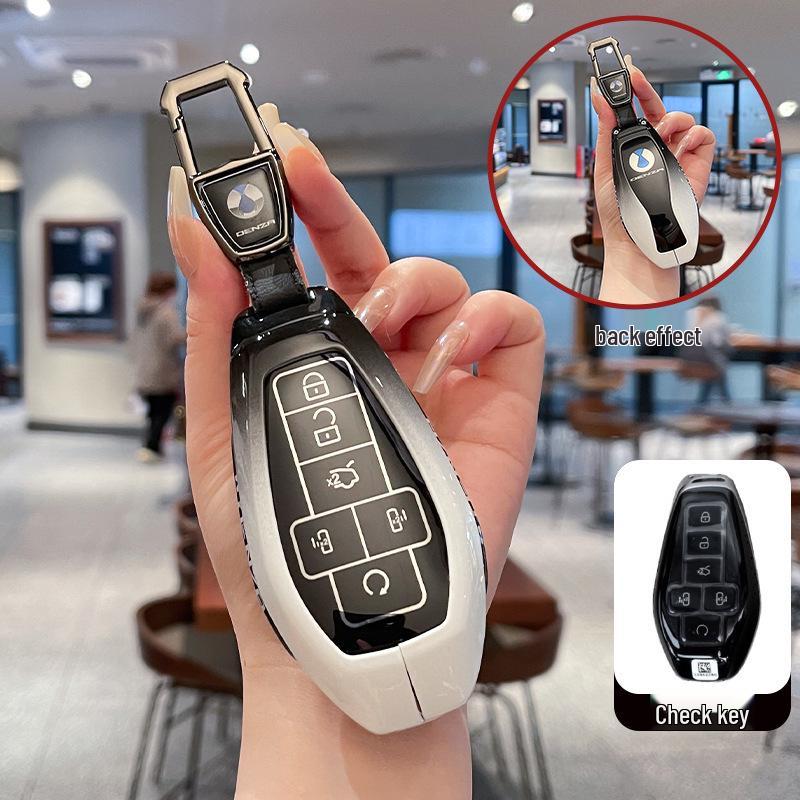 2025 Denza Z9GT N9 Key Case with Metal Buckle