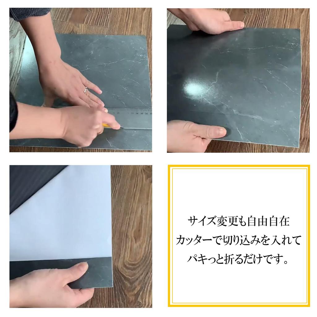 Marble Floor Floor Floor Simply No Adhesive DIY Living Set half a Tatami Mat 02 Regu-C Tiles, Mats, Sheets, Place, Required, Remodeling, Renovation,