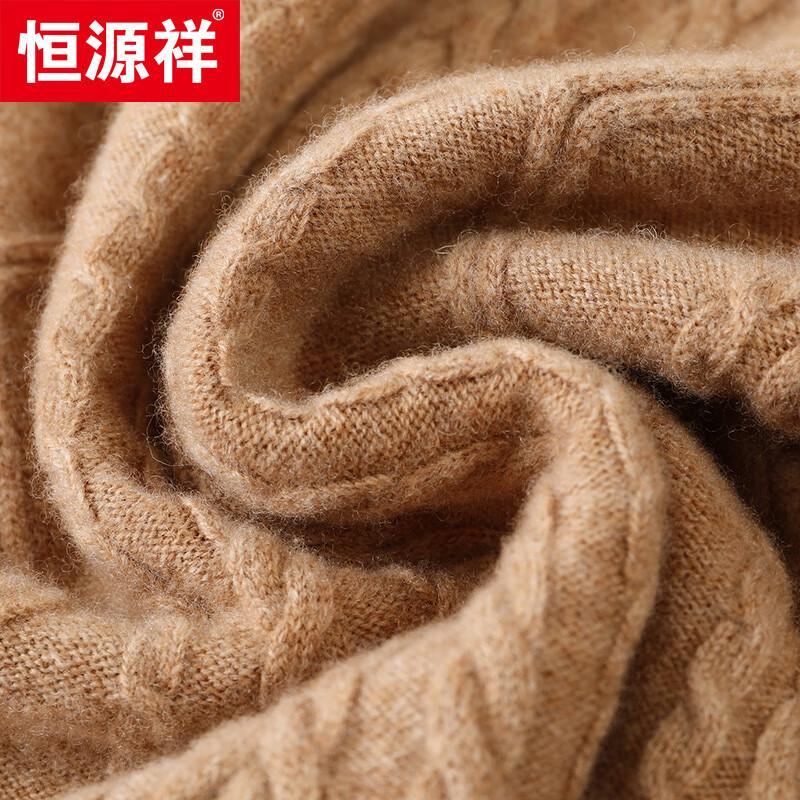 Hengyuanxiang Men's Cashmere Blend Round Neck Sweater