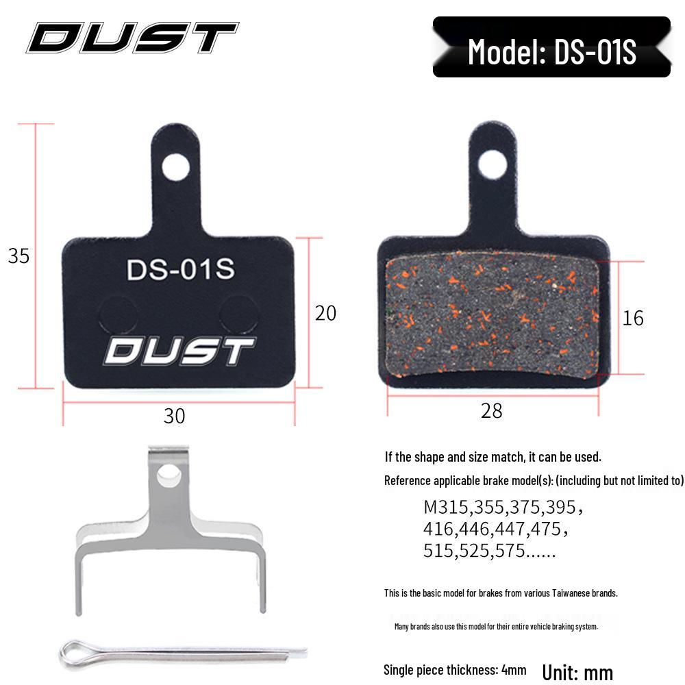 DUST Semi-Metallic Resin Disc Brake Pads for M446 E3 M355 Mountain Bikes