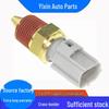 Compatible Ford Water Temp Sensor 33-26317-AA F5AF-12A648-AA