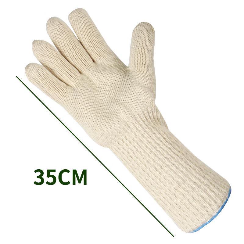 

Xuan Yong Heat-Resistant Kitchen Gloves
