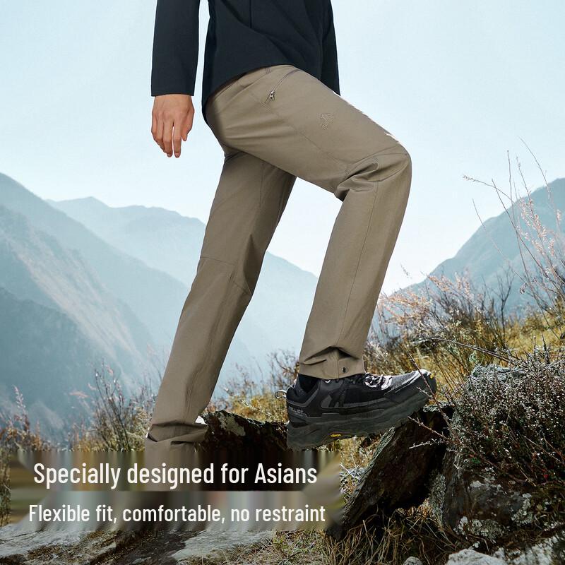 Pelliot P-Series Men's CORDURA Lightweight Quick-Dry Long Pants